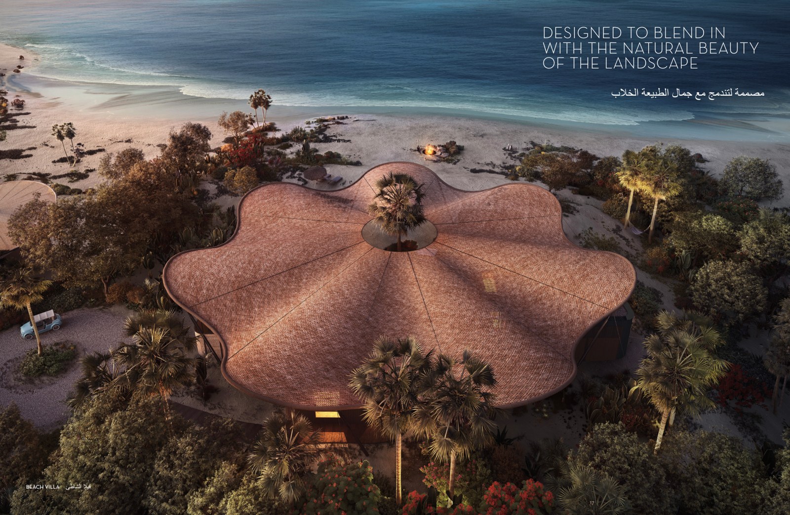 Four Seasons Resort Residences (Red Sea)