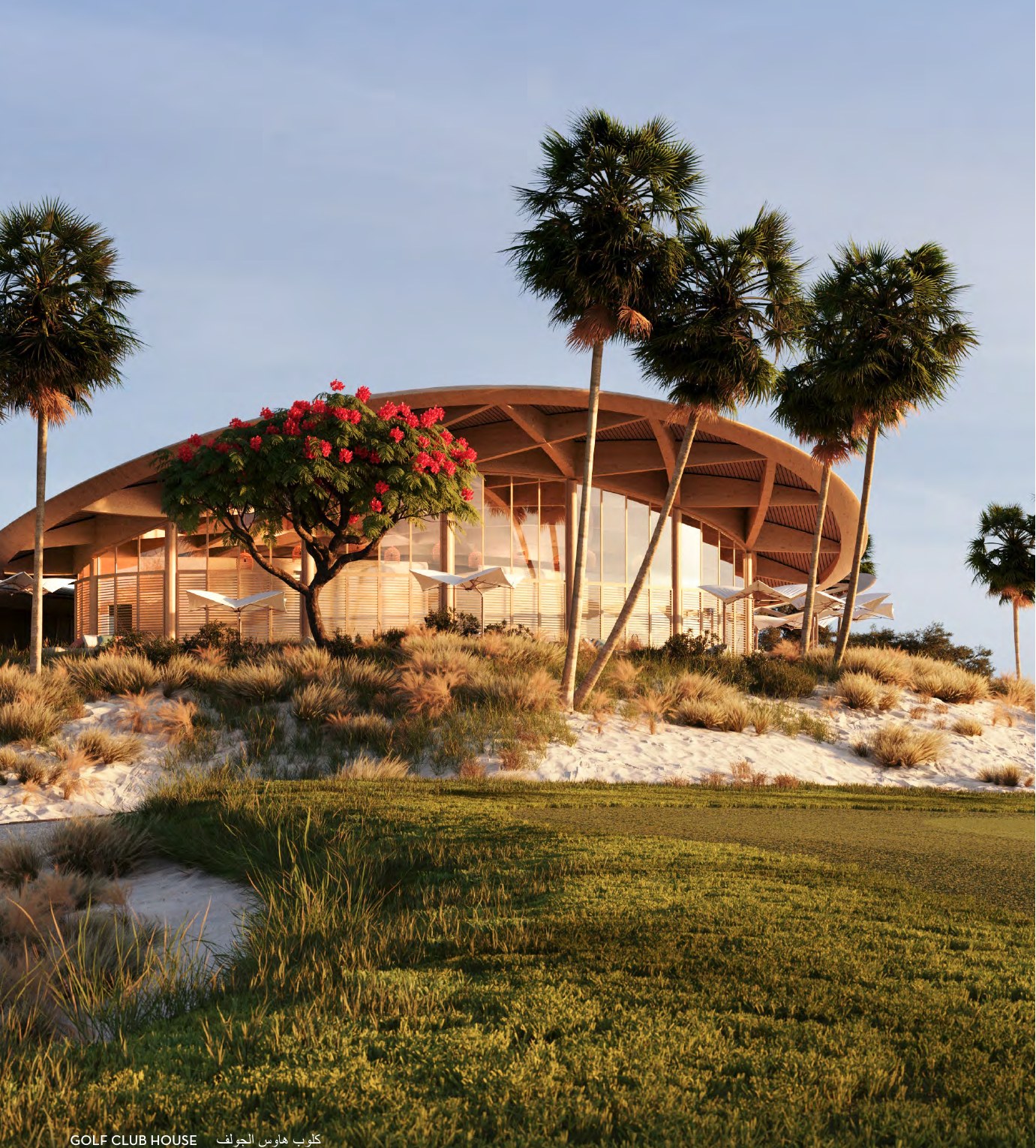 Four Seasons Shura Red Sea Private Residences