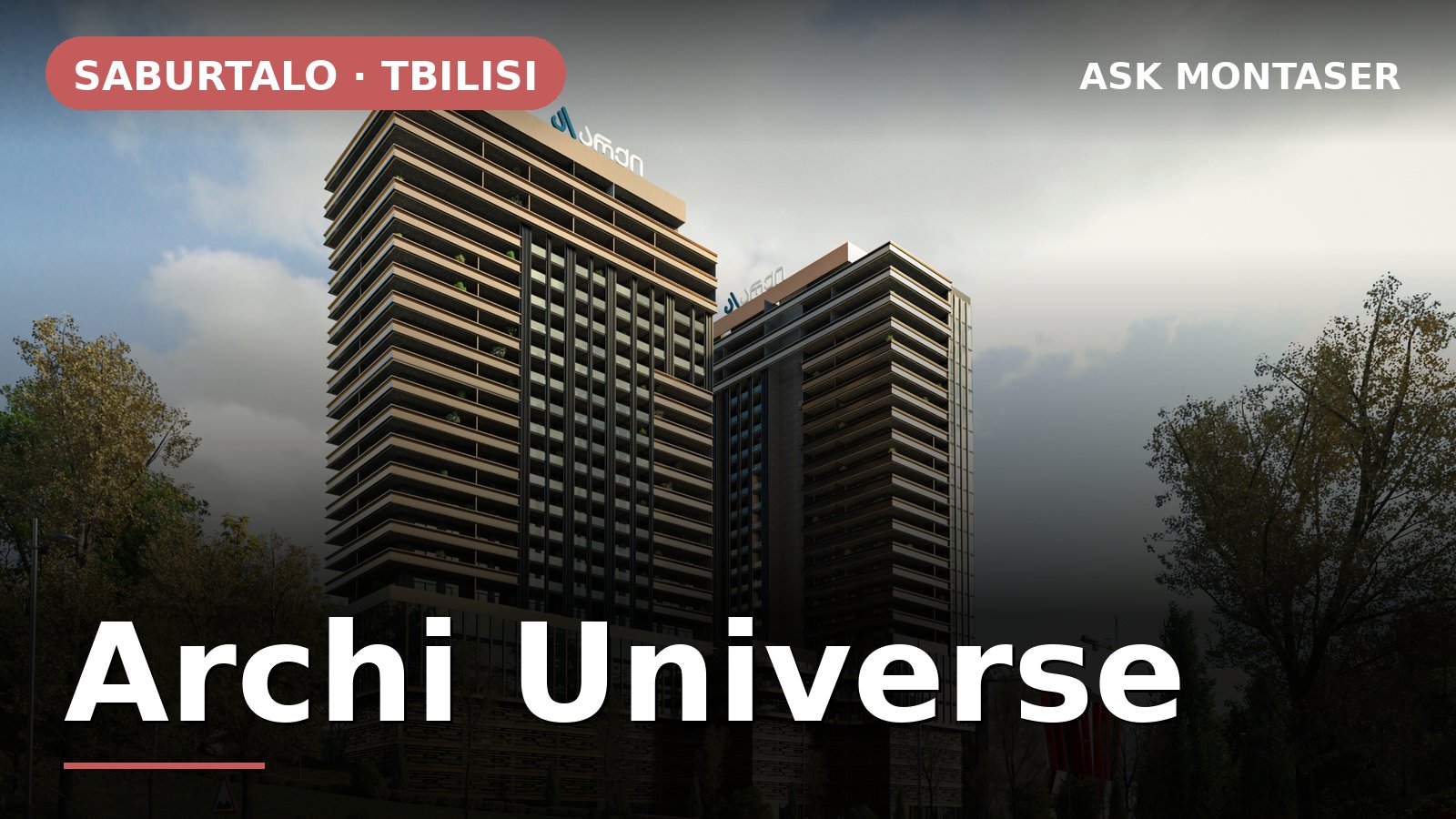 Archi Universe project visual